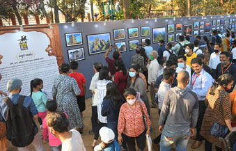 Photo Exhibition